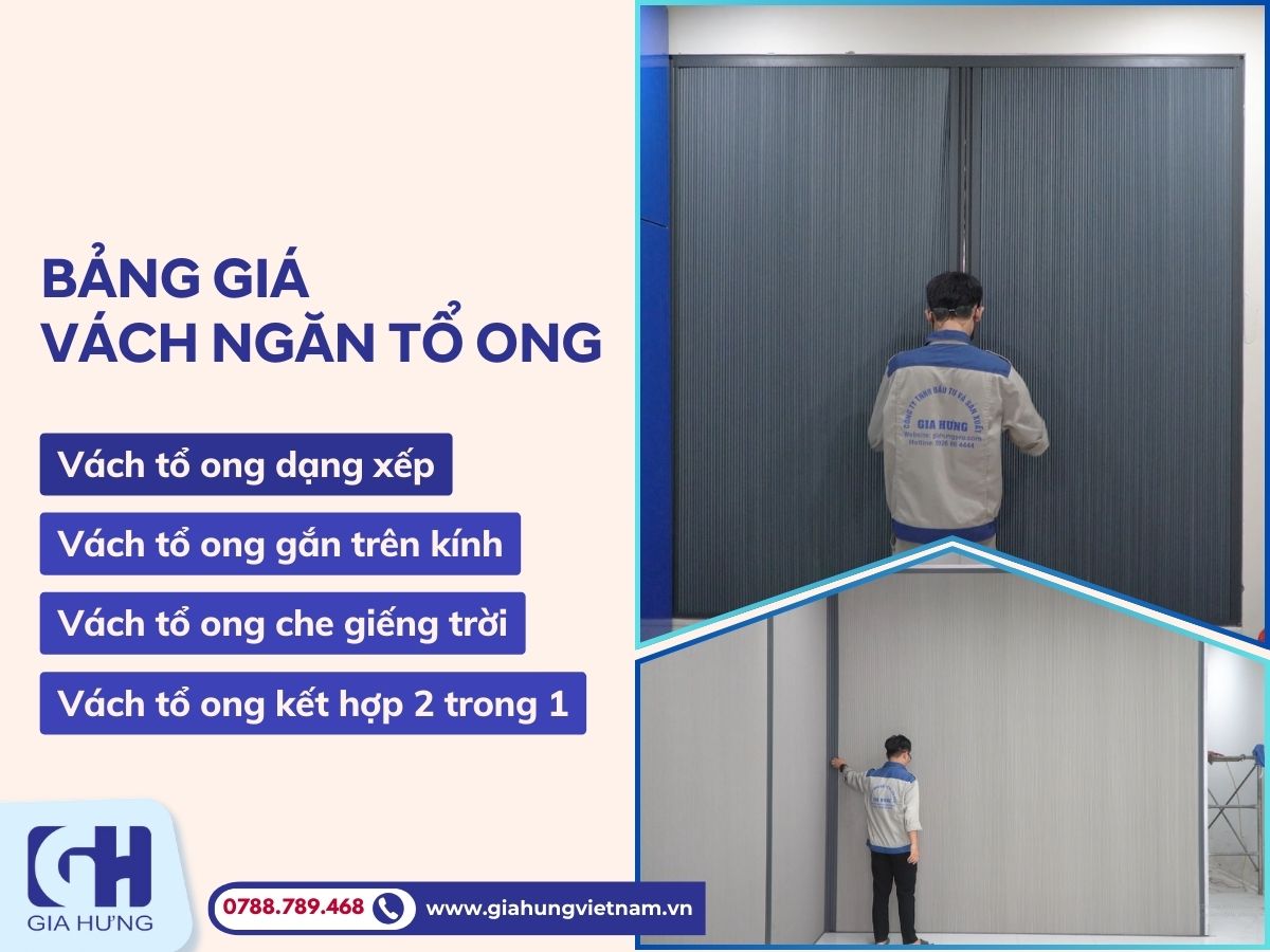 Bảng Giá Vách Ngăn Tổ Ong Gia Hưng Tại Bình Dương